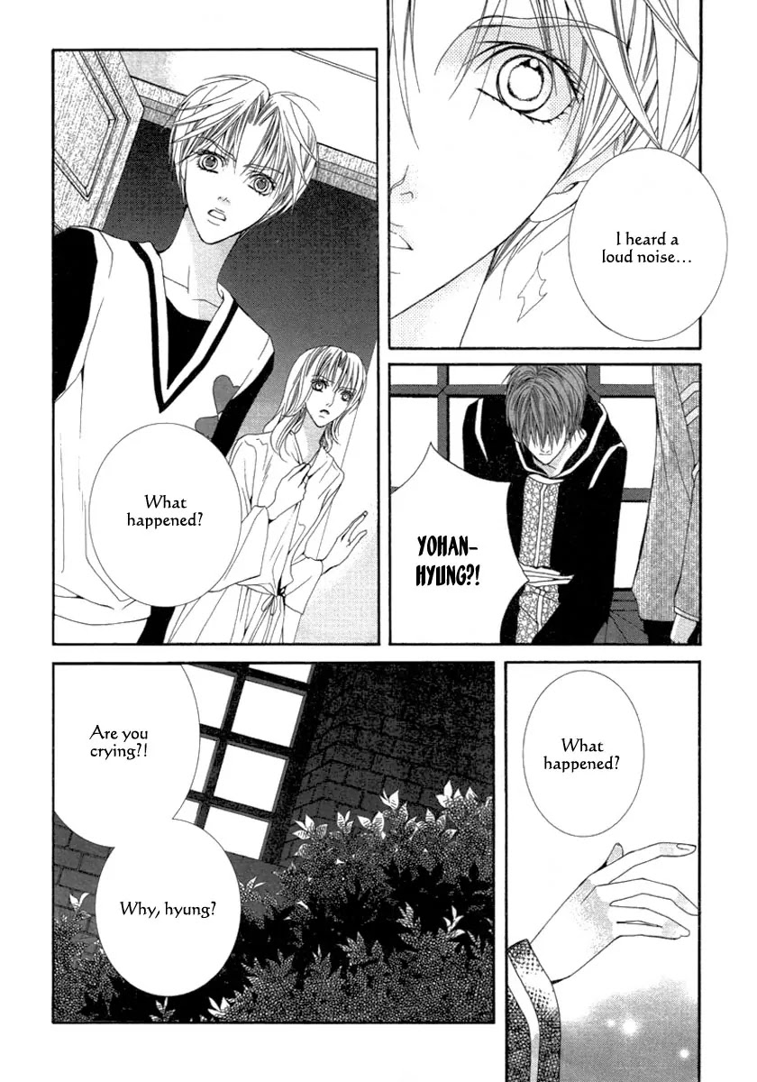 Adventure and Trouble Diary Chapter 25 page 41 - Chapter 25