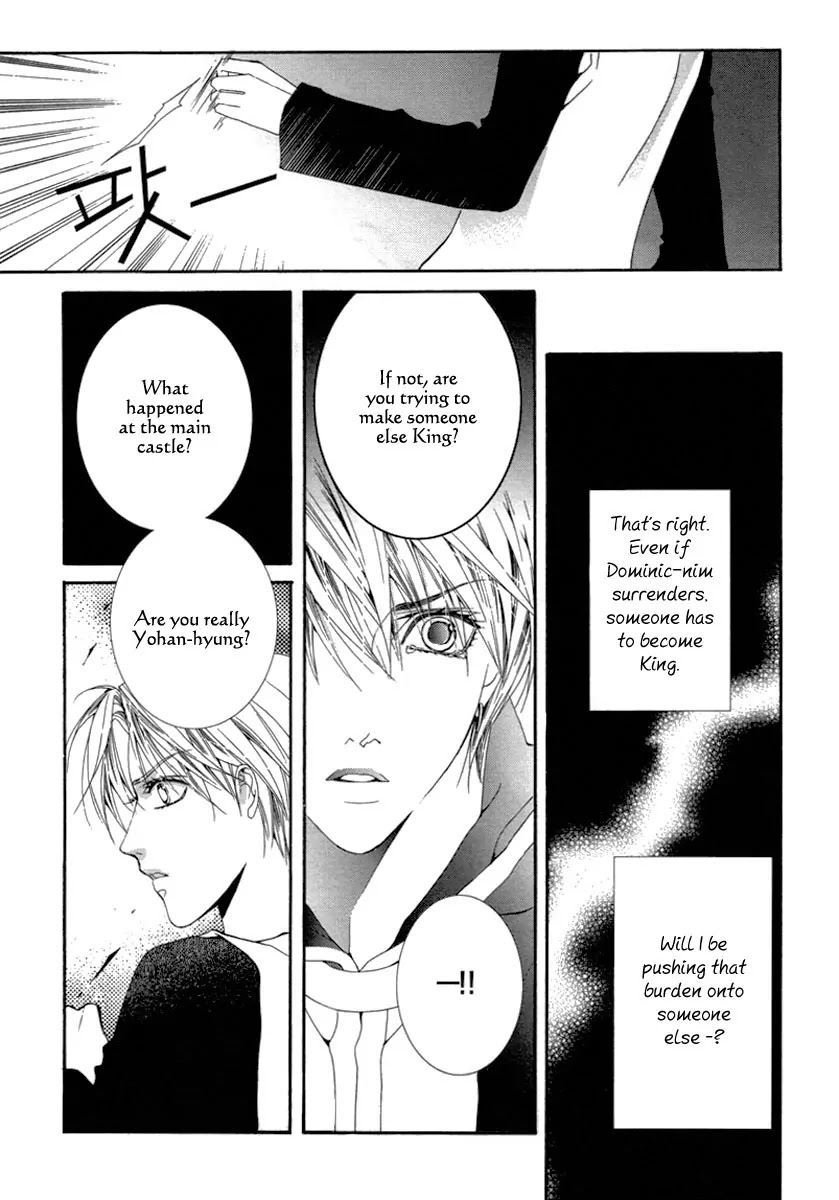 Adventure and Trouble Diary Chapter 25 page 43 - Chapter 25