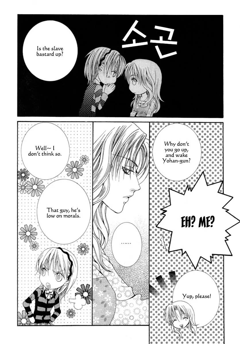 Adventure and Trouble Diary Chapter 25 page 50 - Chapter 25