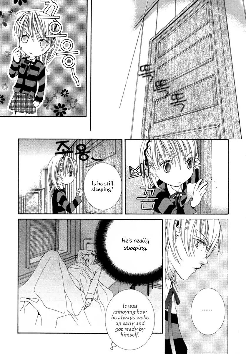 Adventure and Trouble Diary Chapter 25 page 51 - Chapter 25