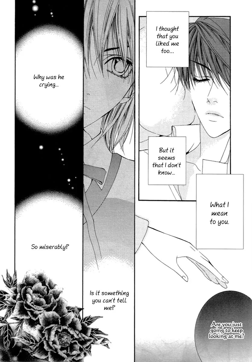 Adventure and Trouble Diary Chapter 25 page 52 - Chapter 25