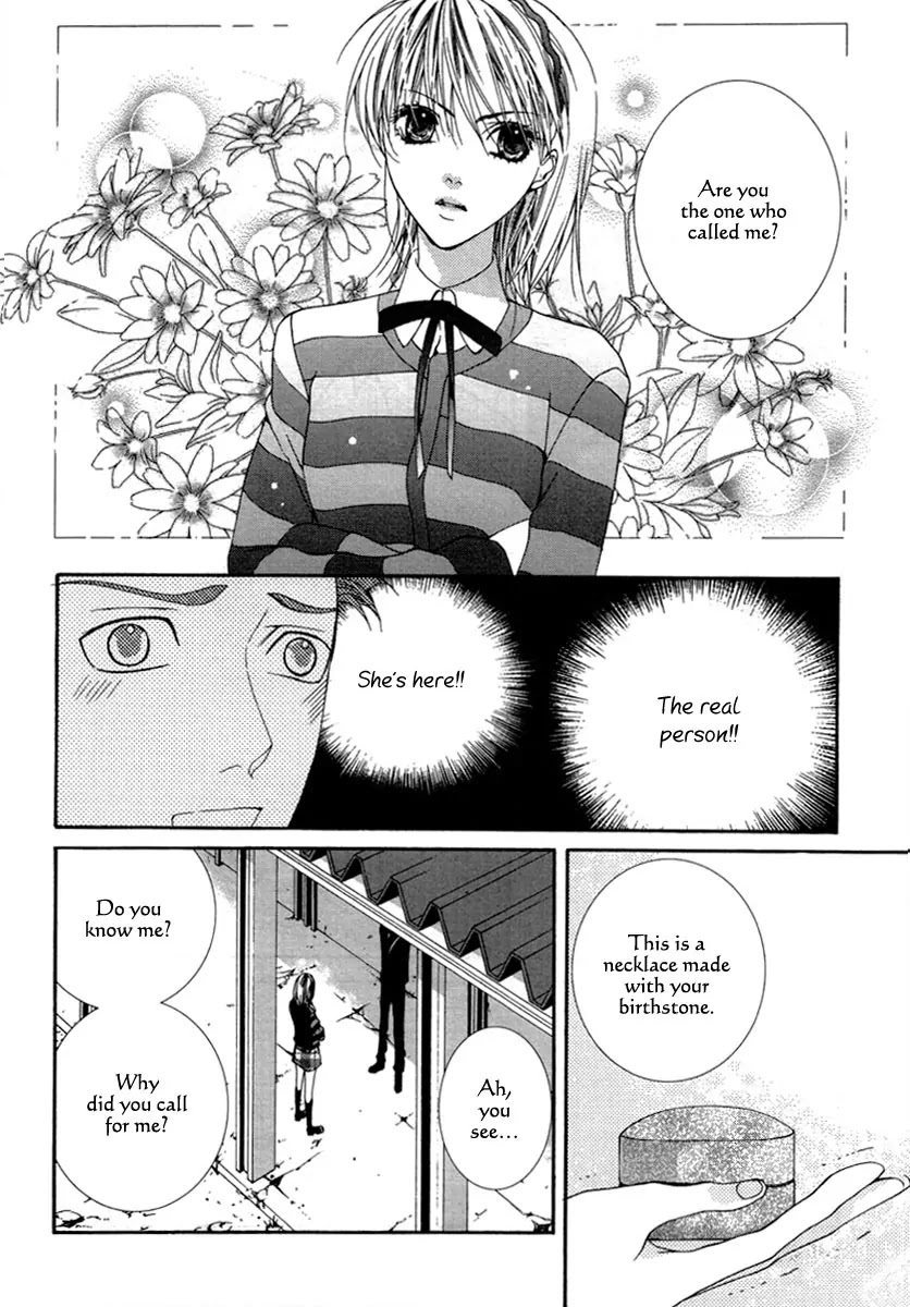 Adventure and Trouble Diary Chapter 25 page 60 - Chapter 25