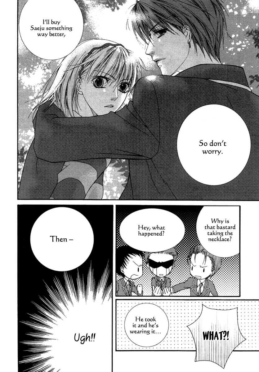 Adventure and Trouble Diary Chapter 25 page 64 - Chapter 25