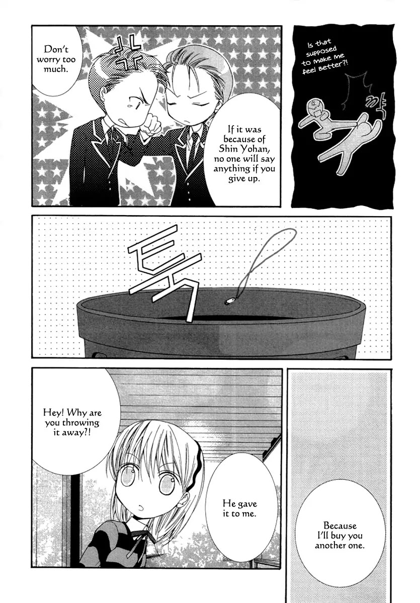 Adventure and Trouble Diary Chapter 25 page 65 - Chapter 25