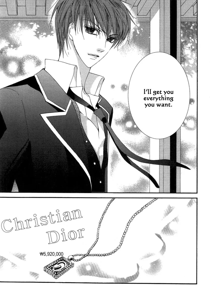 Adventure and Trouble Diary Chapter 25 page 67 - Chapter 25