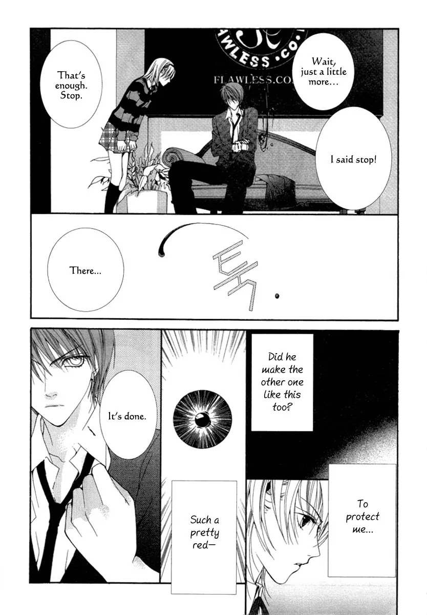 Adventure and Trouble Diary Chapter 25 page 73 - Chapter 25