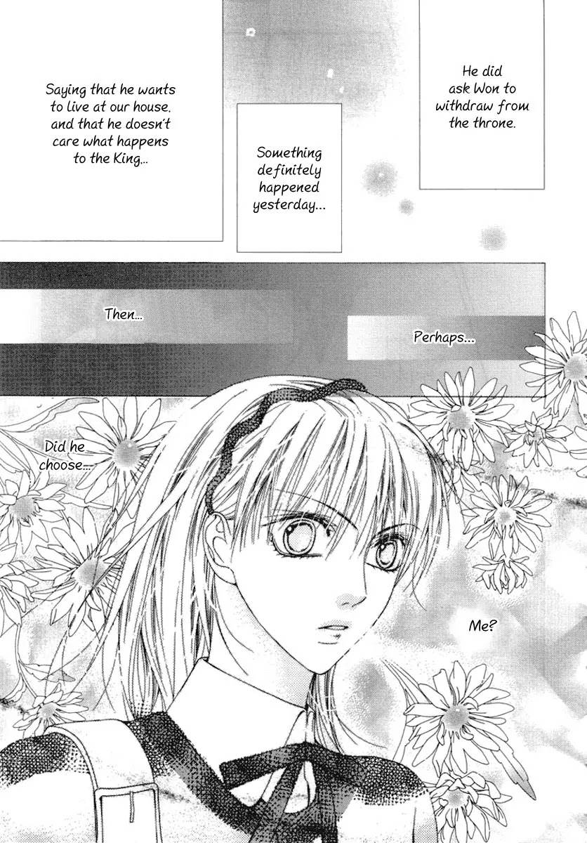 Adventure and Trouble Diary Chapter 25 page 77 - Chapter 25