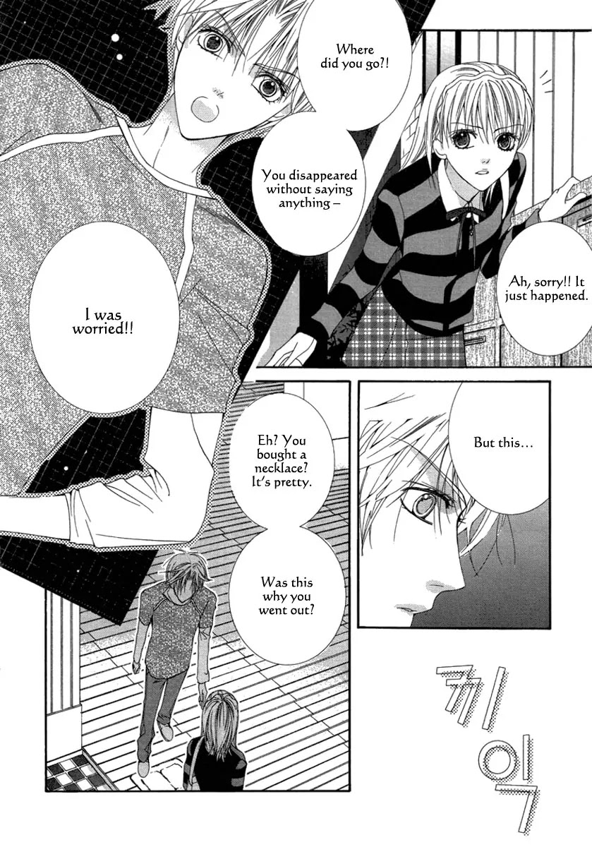 Adventure and Trouble Diary Chapter 25 page 80 - Chapter 25