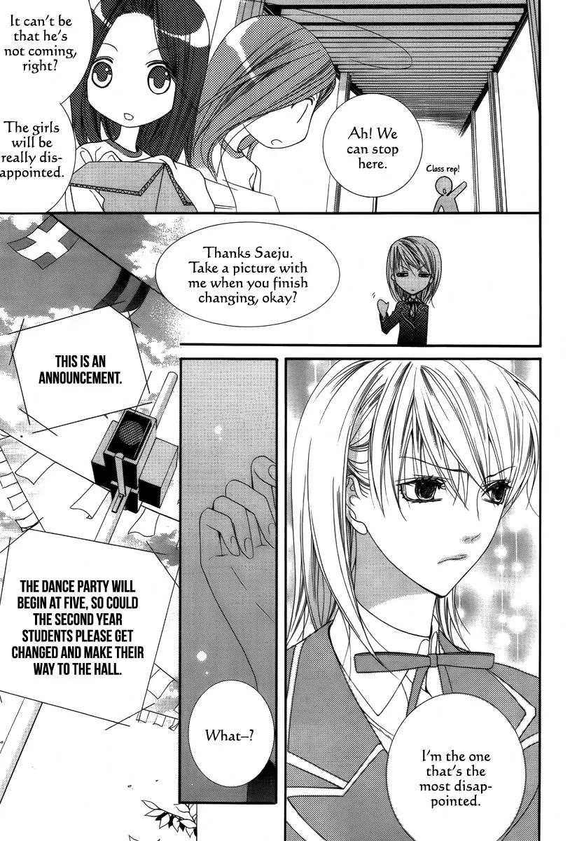 Adventure and Trouble Diary Chapter 26 page 11 - Chapter 26