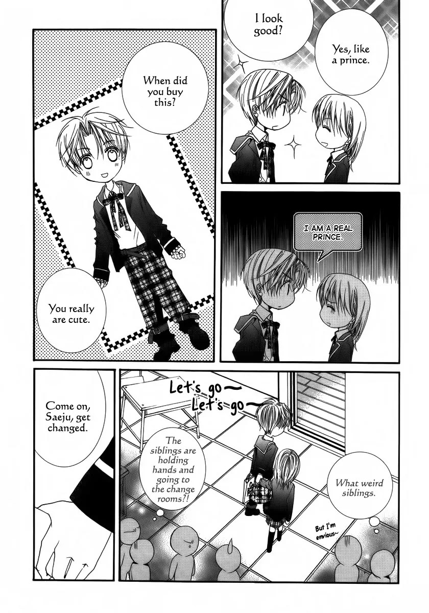 Adventure and Trouble Diary Chapter 26 page 13 - Chapter 26