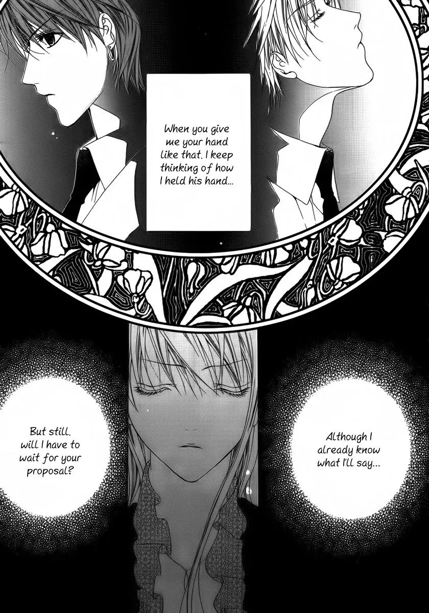 Adventure and Trouble Diary Chapter 26 page 21 - Chapter 26