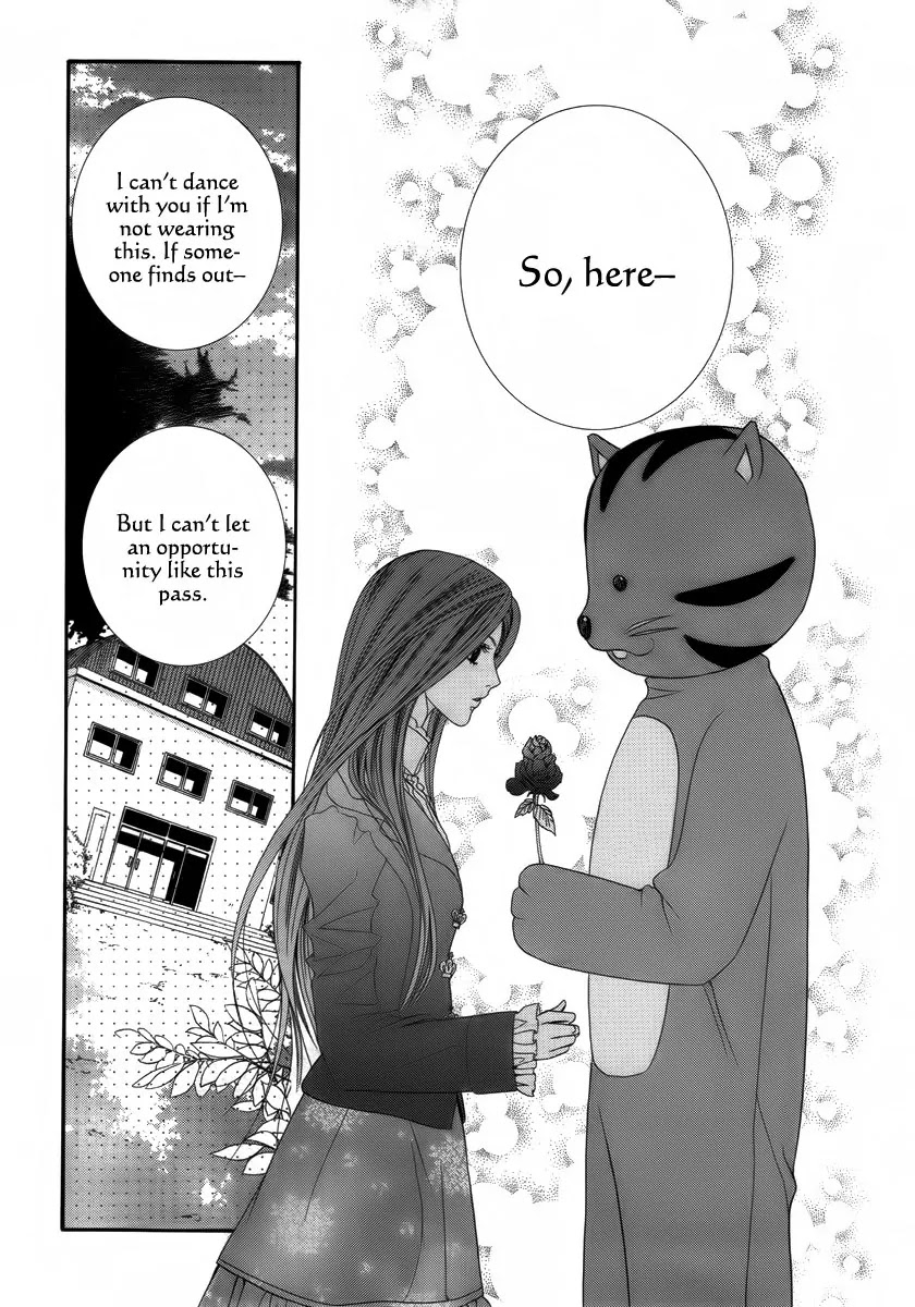 Adventure and Trouble Diary Chapter 26 page 27 - Chapter 26