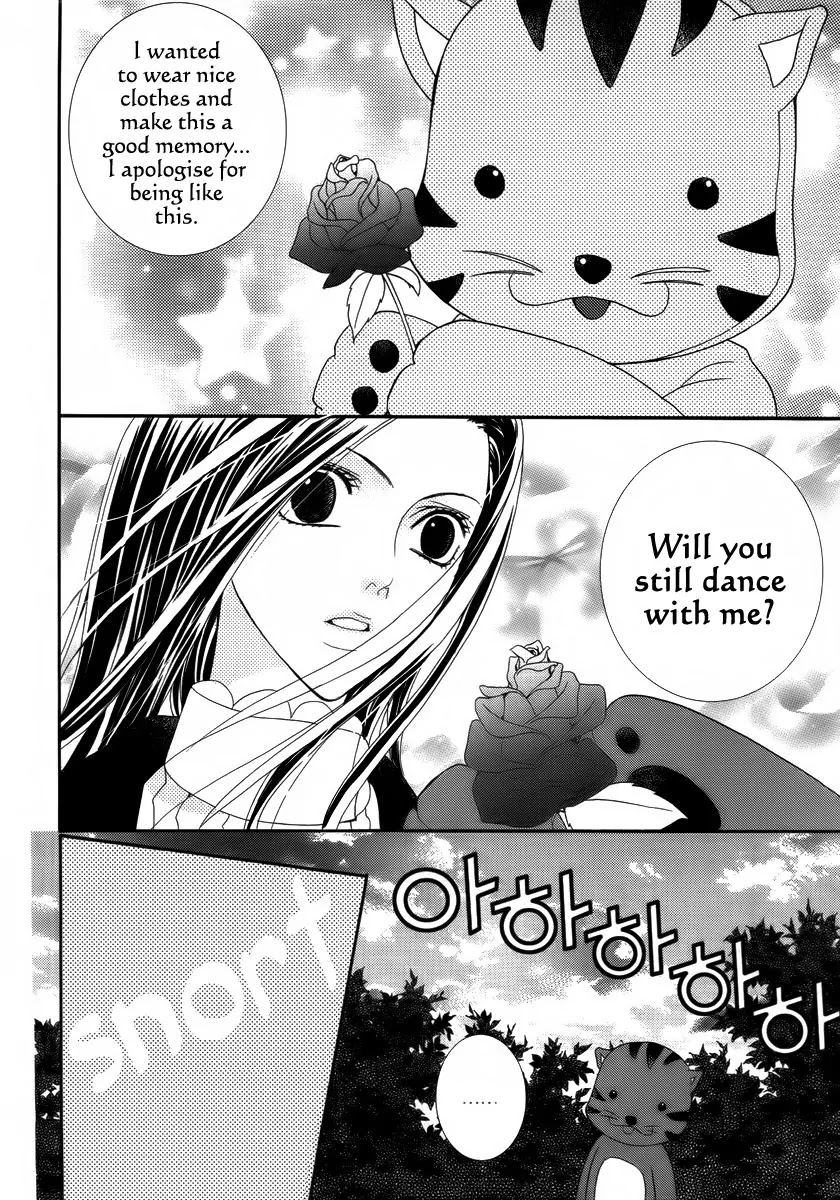Adventure and Trouble Diary Chapter 26 page 28 - Chapter 26