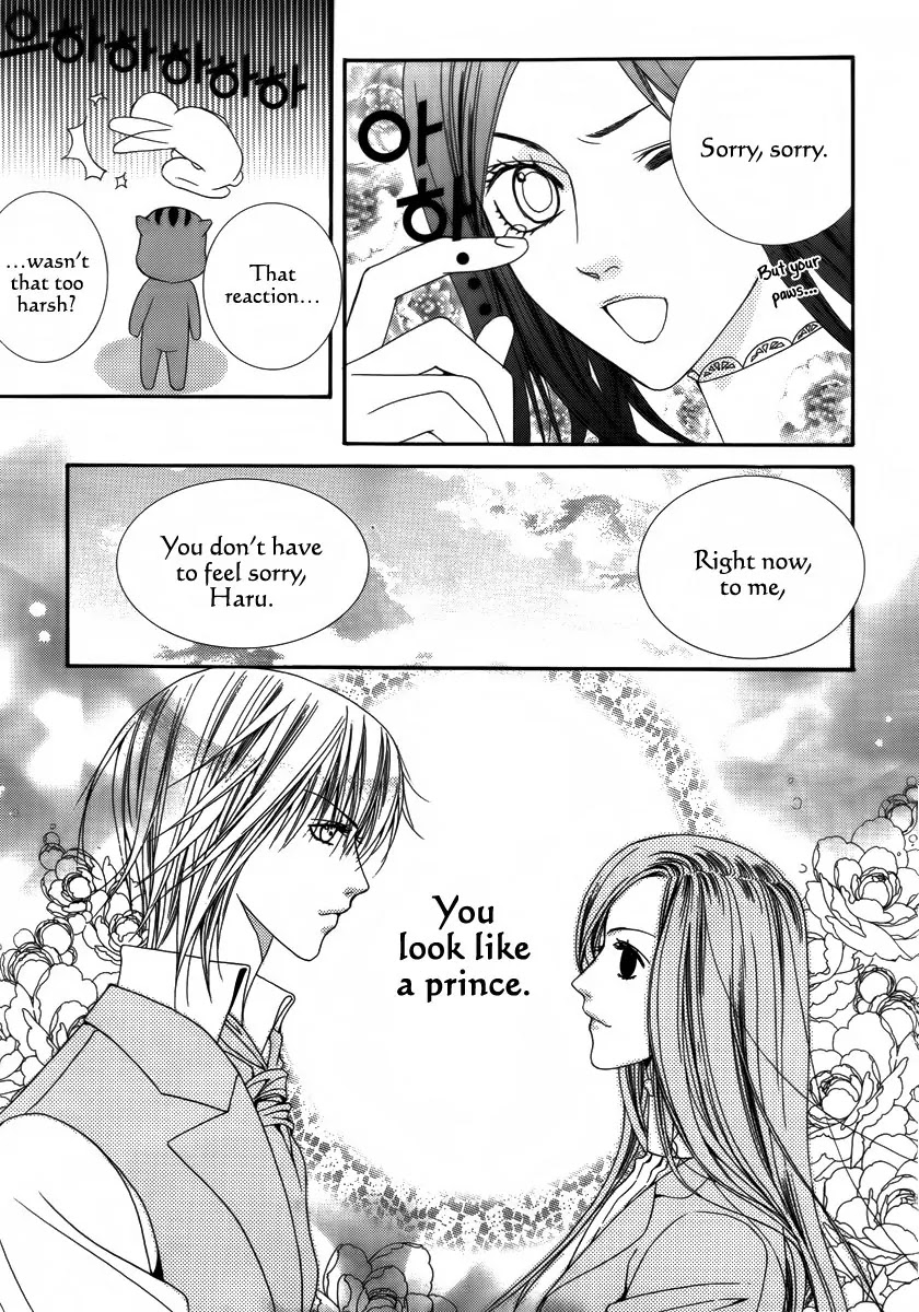 Adventure and Trouble Diary Chapter 26 page 29 - Chapter 26