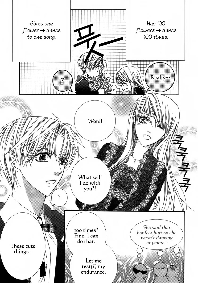 Adventure and Trouble Diary Chapter 26 page 33 - Chapter 26
