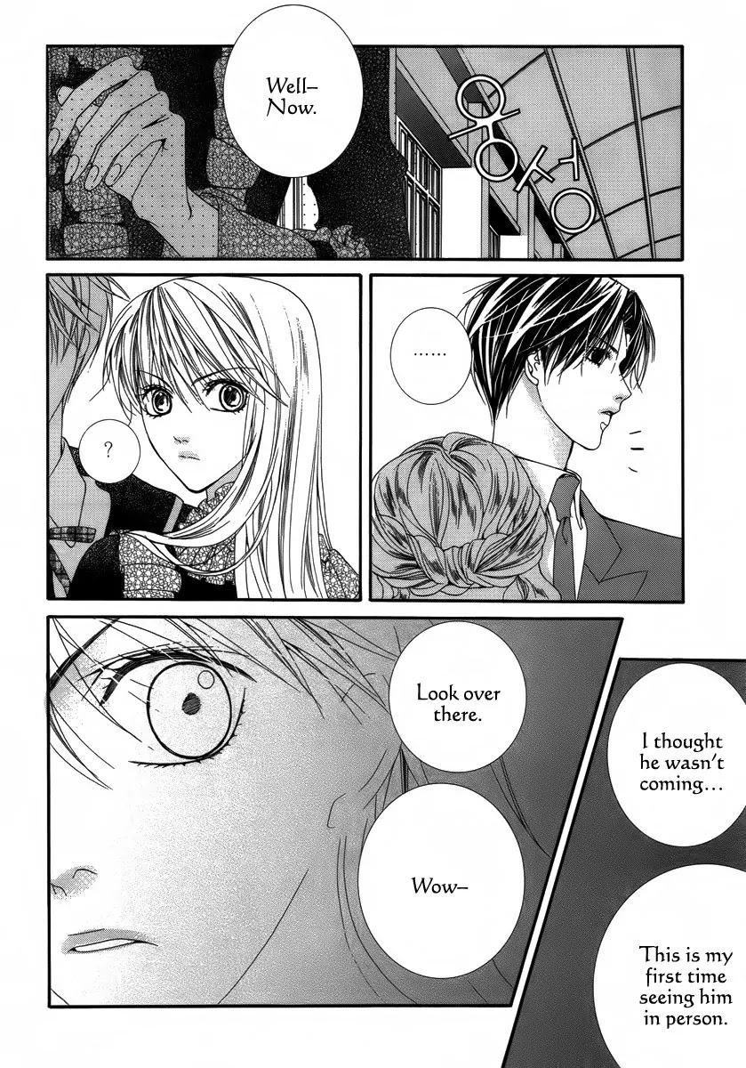 Adventure and Trouble Diary Chapter 26 page 34 - Chapter 26