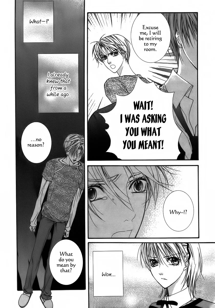 Adventure and Trouble Diary Chapter 26 page 4 - Chapter 26