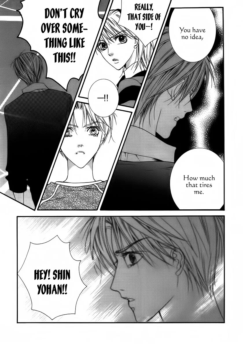 Adventure and Trouble Diary Chapter 26 page 5 - Chapter 26