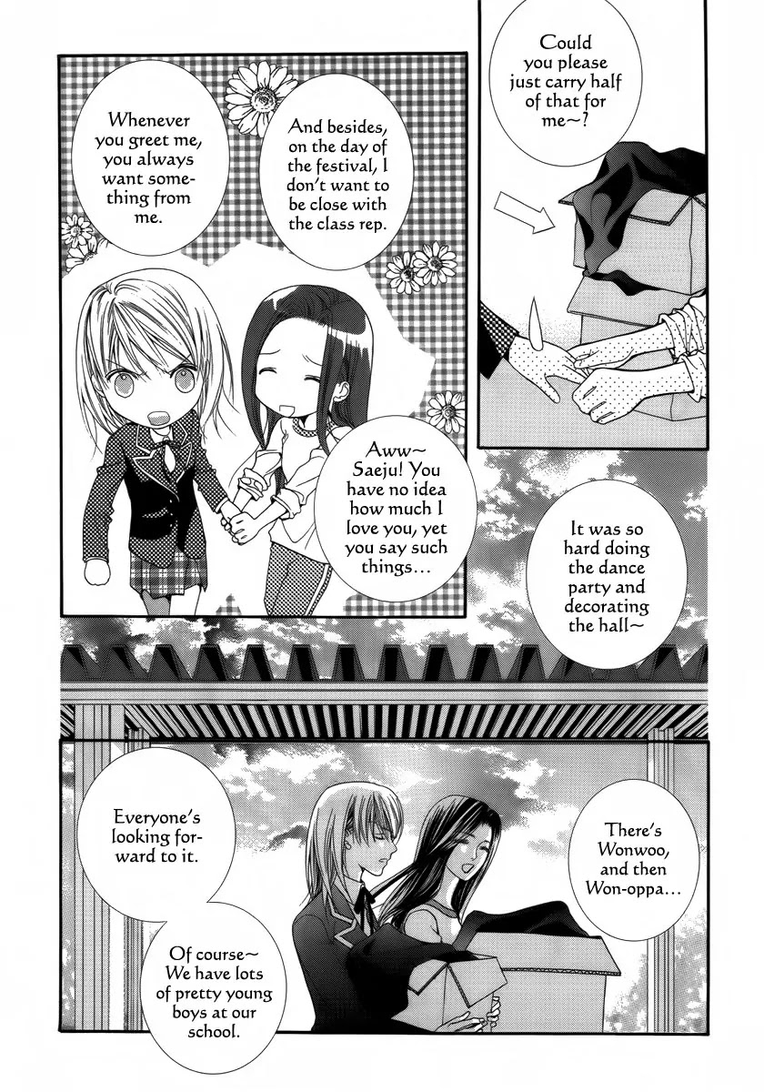 Adventure and Trouble Diary Chapter 26 page 9 - Chapter 26
