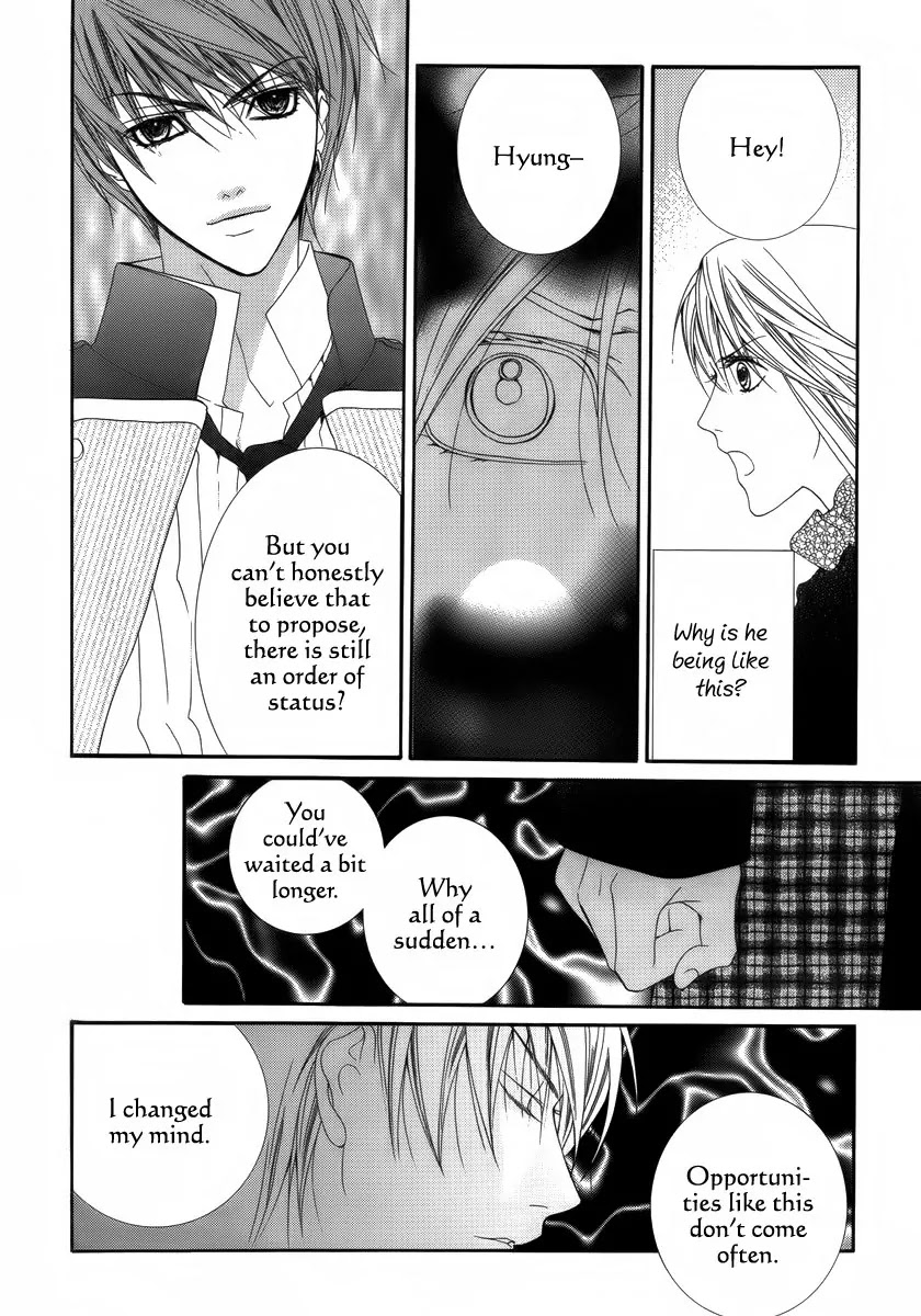 Adventure and Trouble Diary Chapter 27 page 13 - Chapter 27