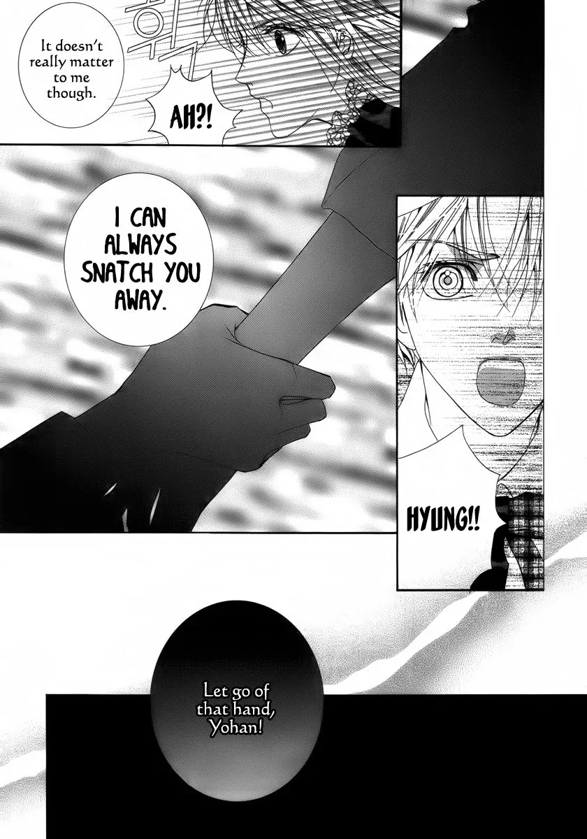 Adventure and Trouble Diary Chapter 27 page 16 - Chapter 27