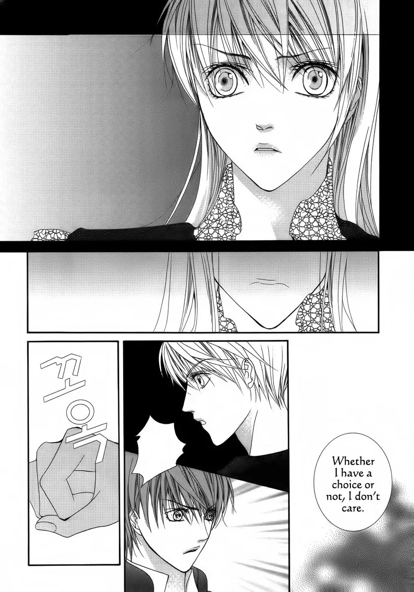 Adventure and Trouble Diary Chapter 27 page 20 - Chapter 27