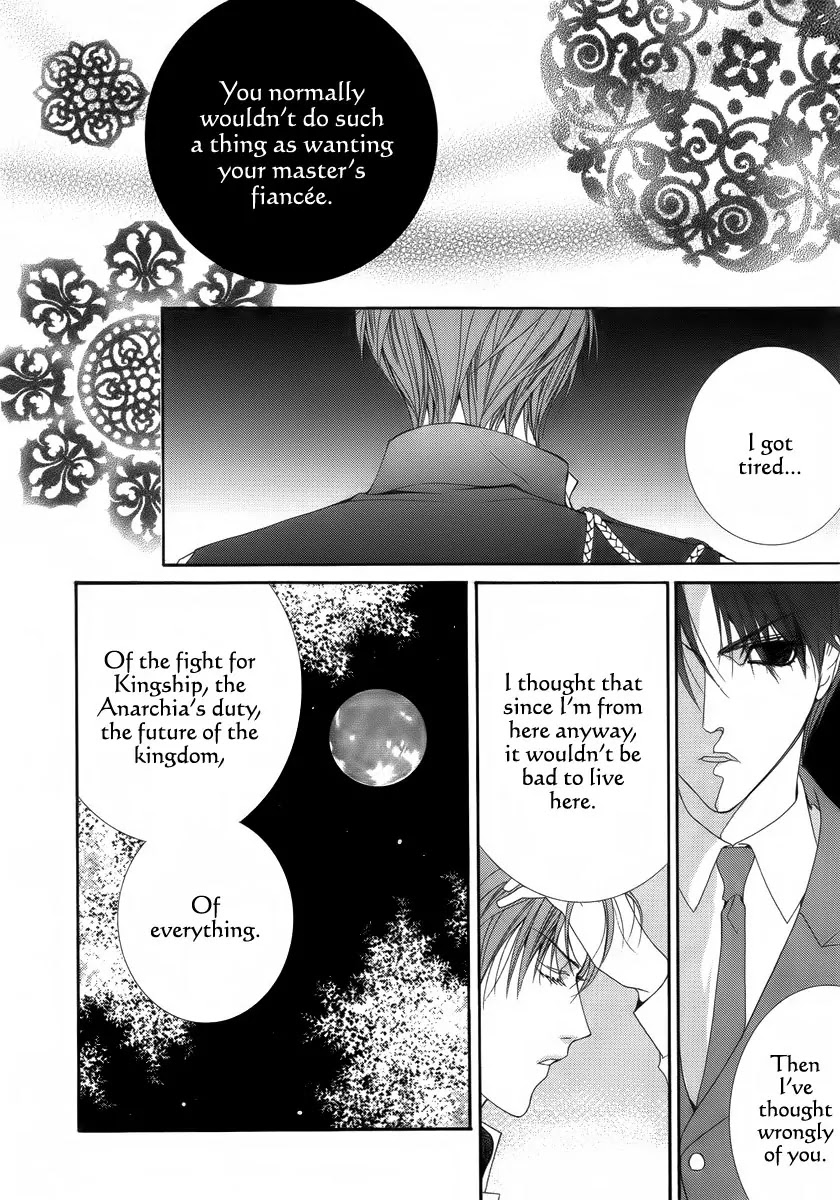 Adventure and Trouble Diary Chapter 27 page 23 - Chapter 27