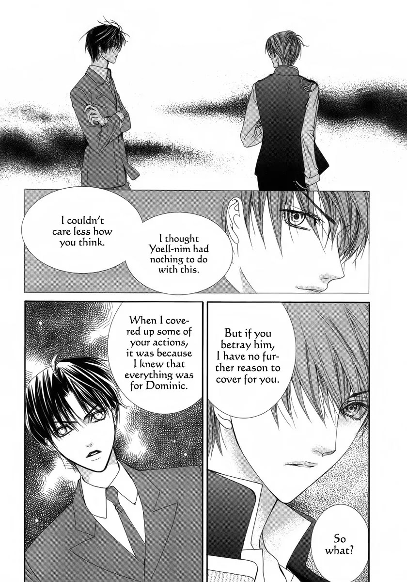 Adventure and Trouble Diary Chapter 27 page 24 - Chapter 27