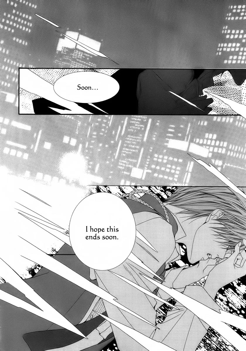 Adventure and Trouble Diary Chapter 27 page 27 - Chapter 27