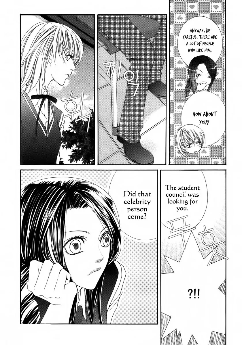 Adventure and Trouble Diary Chapter 27 page 30 - Chapter 27