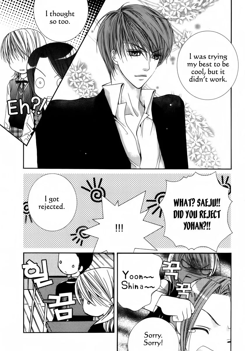 Adventure and Trouble Diary Chapter 27 page 32 - Chapter 27