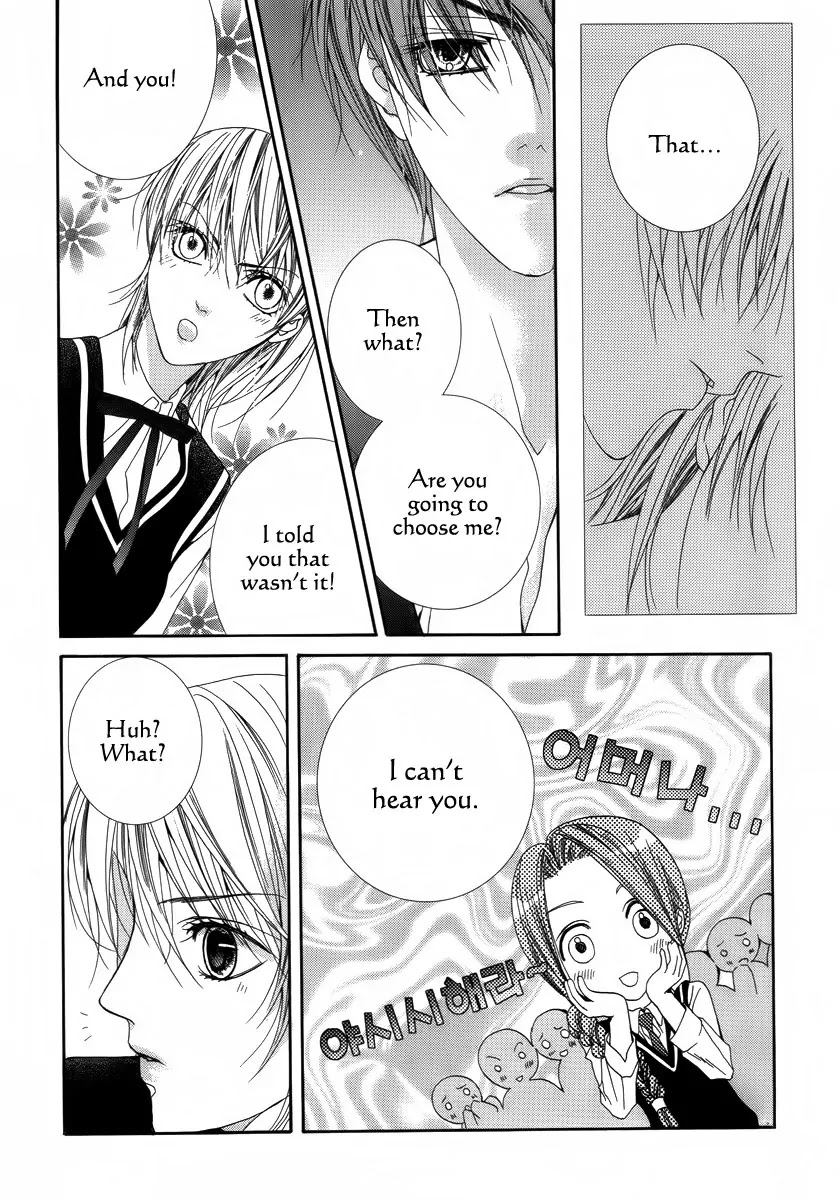 Adventure and Trouble Diary Chapter 27 page 33 - Chapter 27