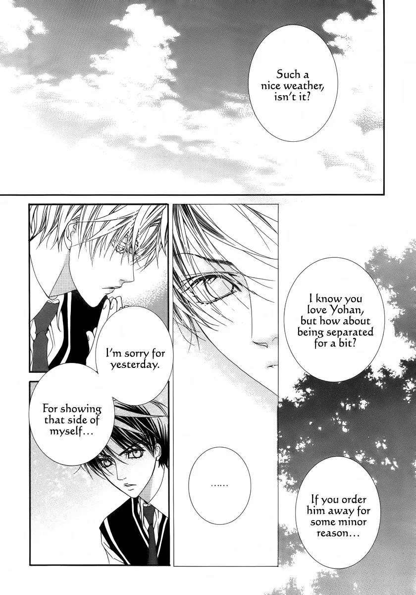 Adventure and Trouble Diary Chapter 27 page 36 - Chapter 27
