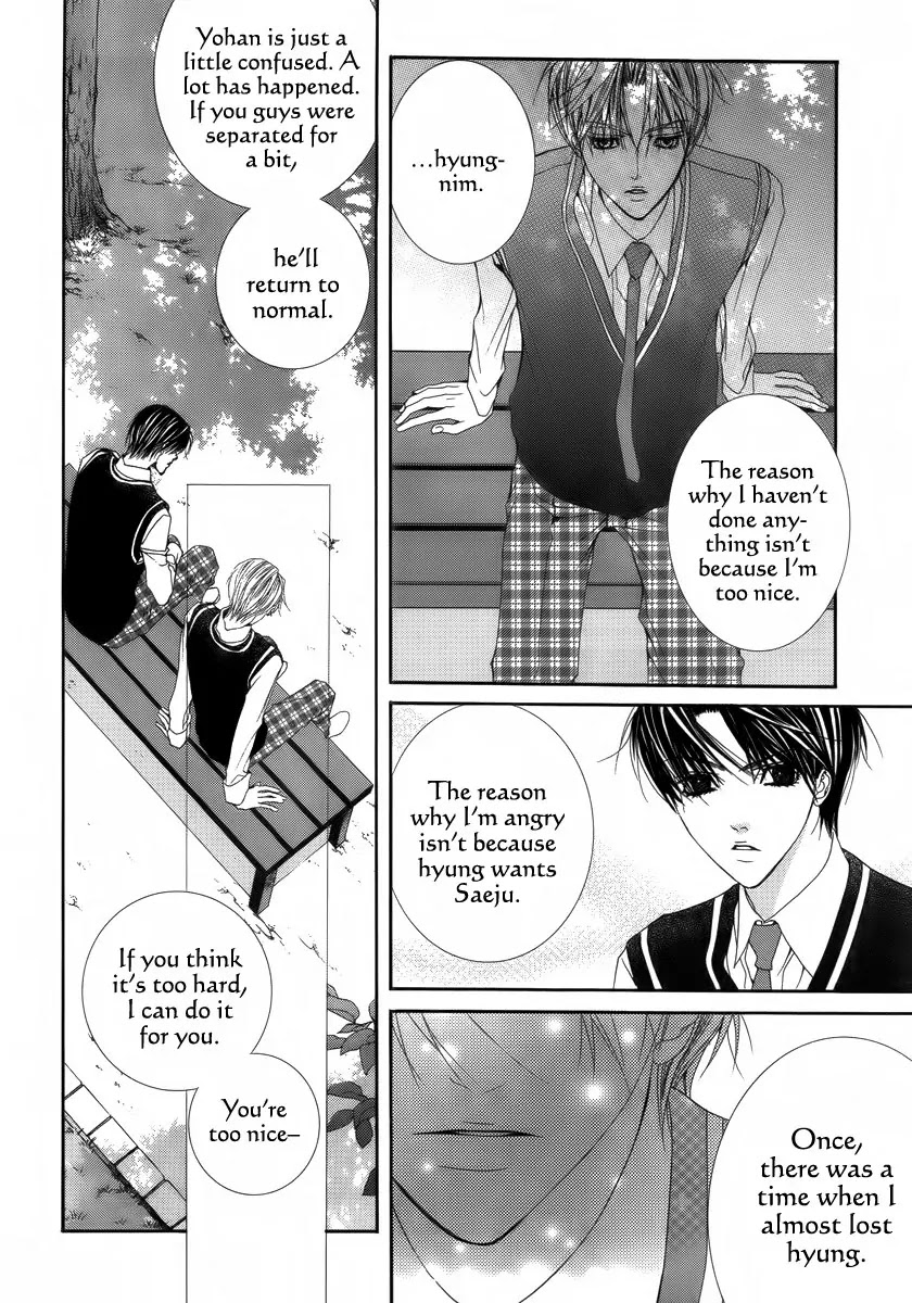 Adventure and Trouble Diary Chapter 27 page 37 - Chapter 27