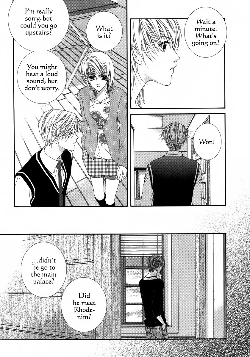 Adventure and Trouble Diary Chapter 28 page 11 - Chapter 28