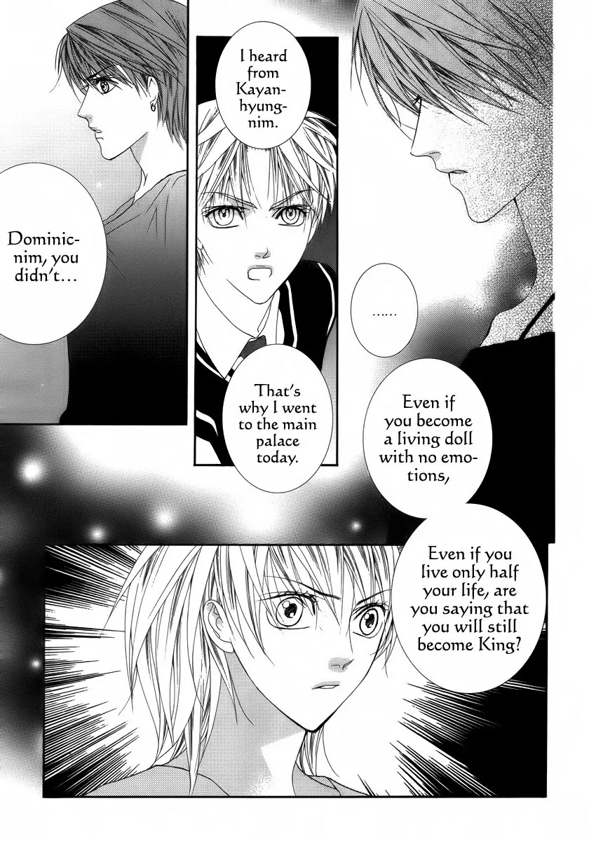 Adventure and Trouble Diary Chapter 28 page 15 - Chapter 28