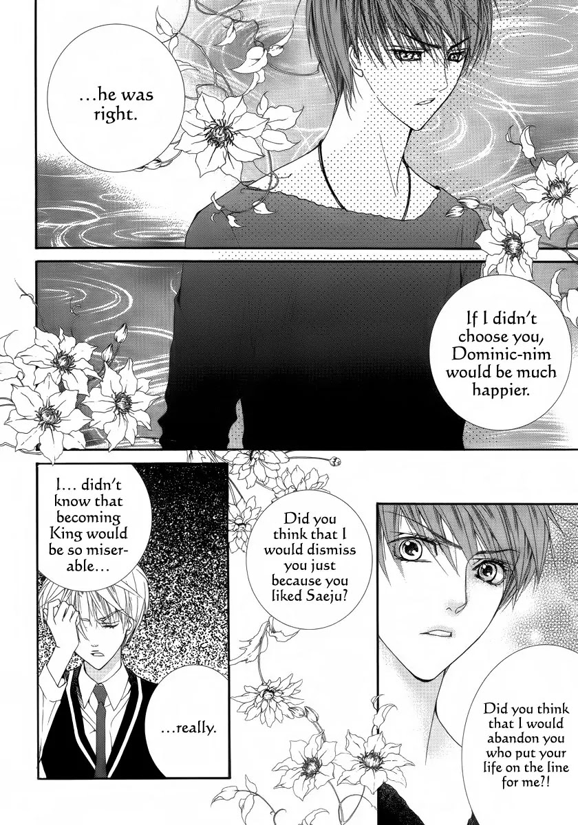 Adventure and Trouble Diary Chapter 28 page 18 - Chapter 28