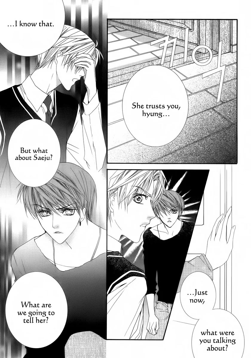 Adventure and Trouble Diary Chapter 28 page 21 - Chapter 28