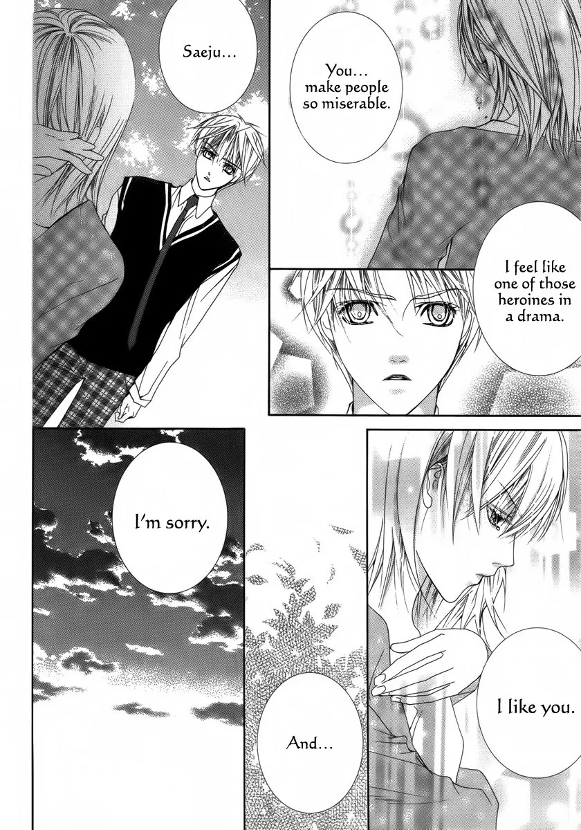 Adventure and Trouble Diary Chapter 28 page 30 - Chapter 28