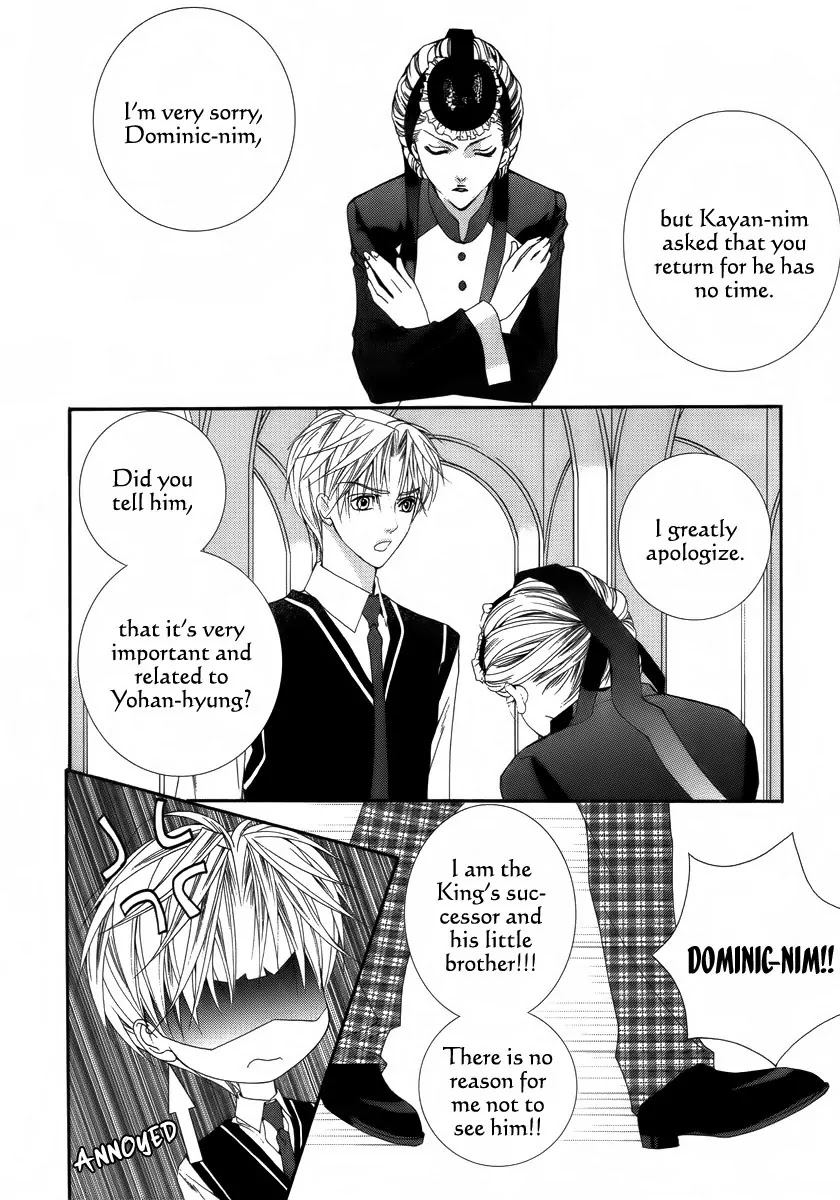 Adventure and Trouble Diary Chapter 28 page 4 - Chapter 28