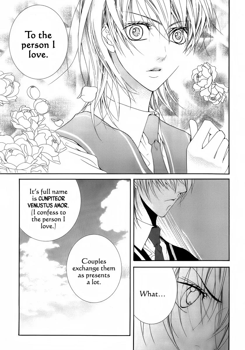 Adventure and Trouble Diary Chapter 28 page 47 - Chapter 28