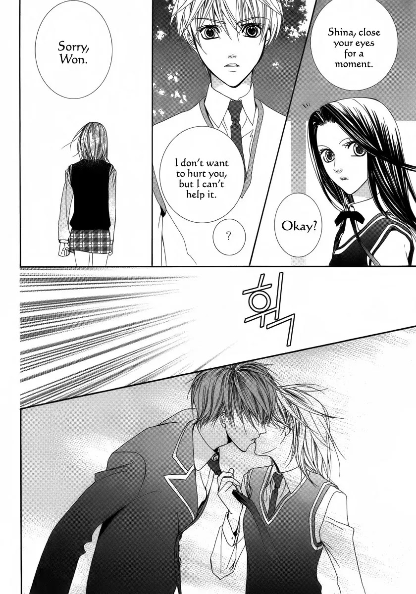 Adventure and Trouble Diary Chapter 28 page 52 - Chapter 28