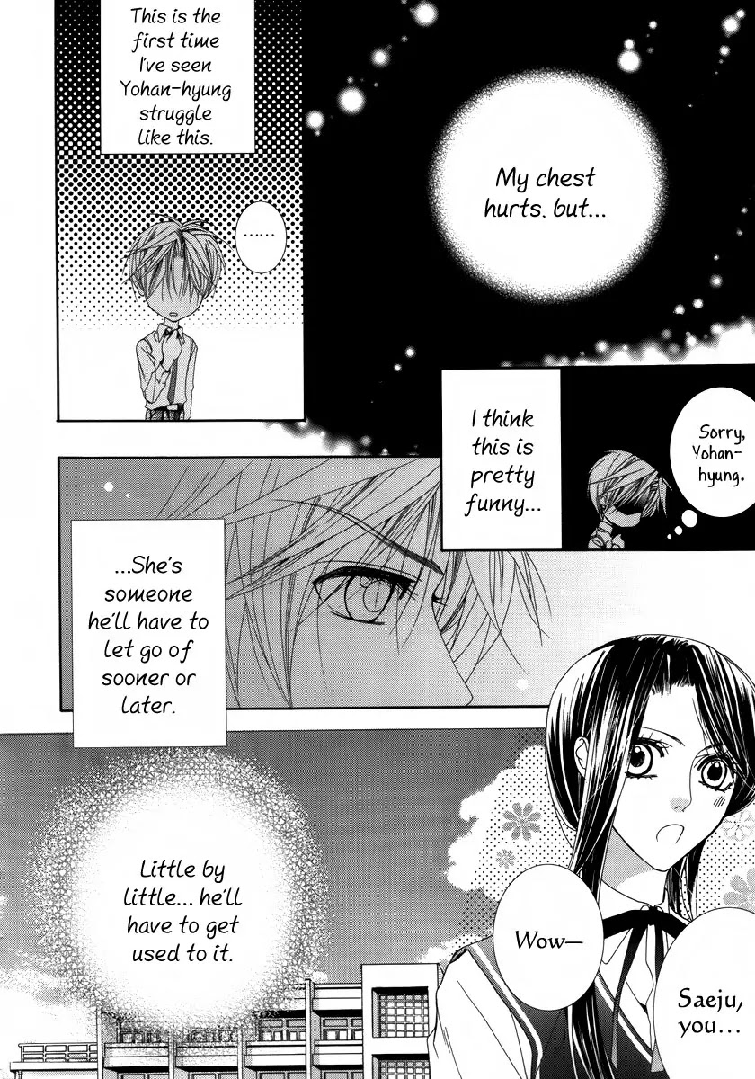 Adventure and Trouble Diary Chapter 29 page 16 - Chapter 29
