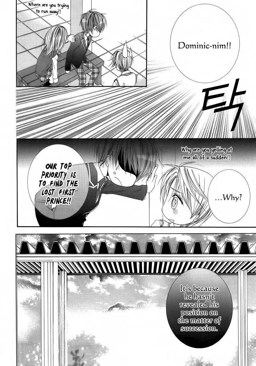 Adventure and Trouble Diary Chapter 29 page 18 - Chapter 29