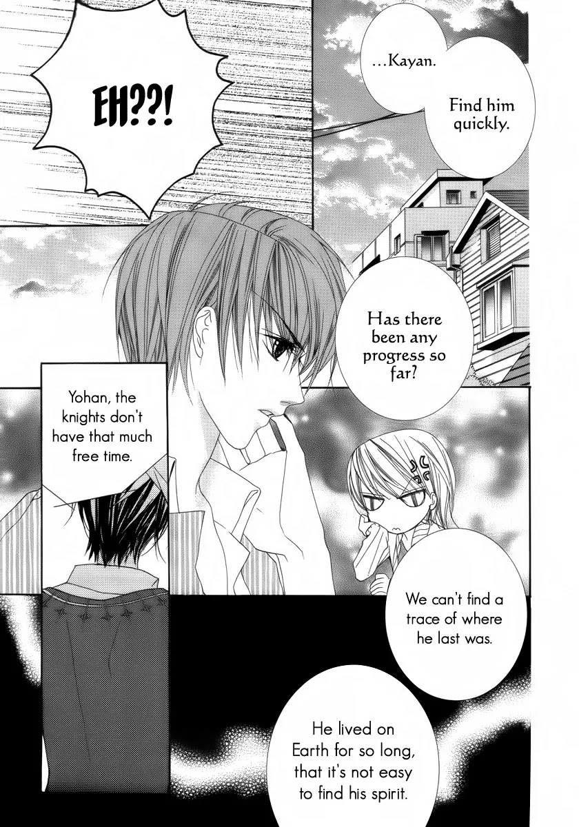 Adventure and Trouble Diary Chapter 29 page 27 - Chapter 29