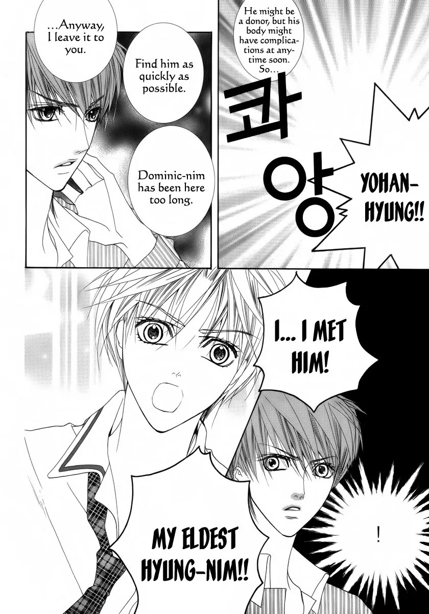 Adventure and Trouble Diary Chapter 29 page 28 - Chapter 29