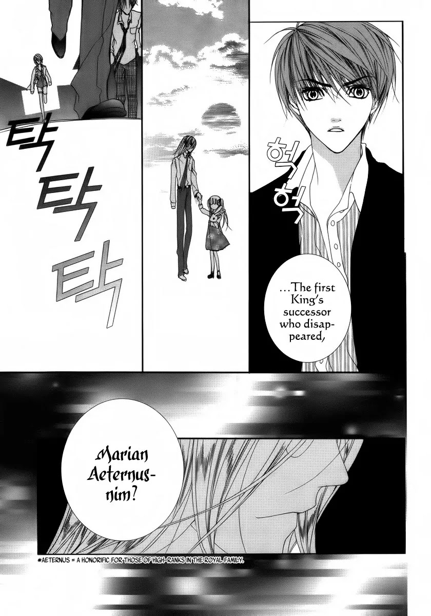 Adventure and Trouble Diary Chapter 29 page 29 - Chapter 29
