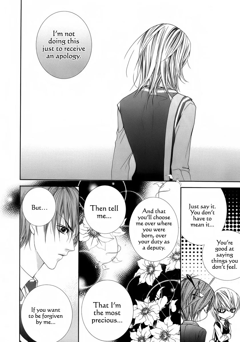 Adventure and Trouble Diary Chapter 29 page 6 - Chapter 29