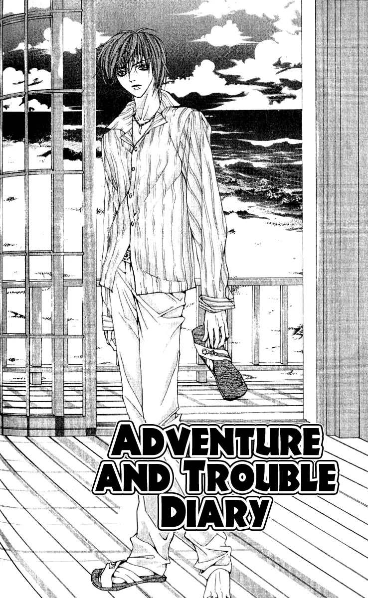 Adventure and Trouble Diary Chapter 3 page 1 - Chapter 3