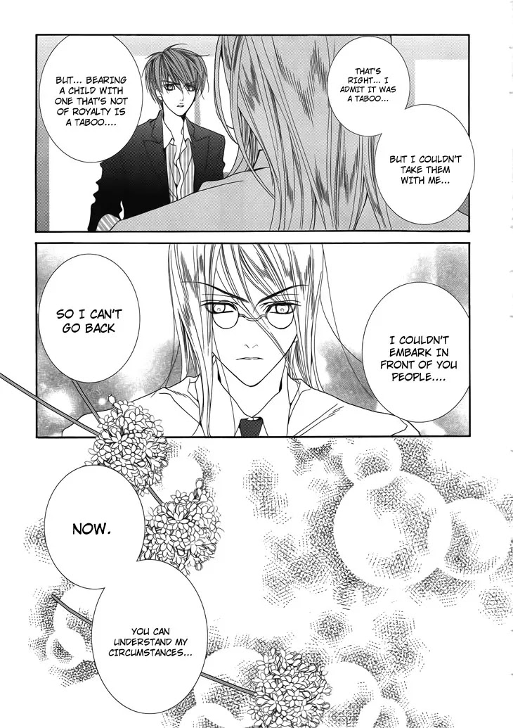 Adventure and Trouble Diary Chapter 30 page 12 - Chapter 30